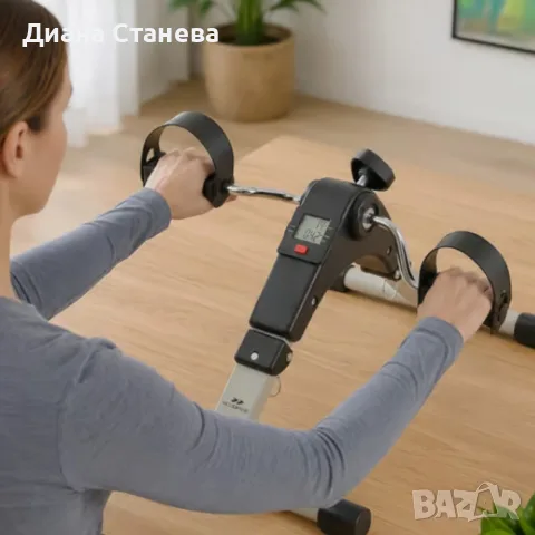 Велоергометър BodySpin Core с LCD дисплей и регулируемо съпротивление – за ръце и крака, снимка 5 - Фитнес уреди - 55579156