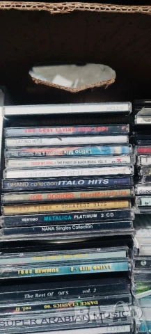dj retro cd muzika , снимка 18 - CD дискове - 54159813