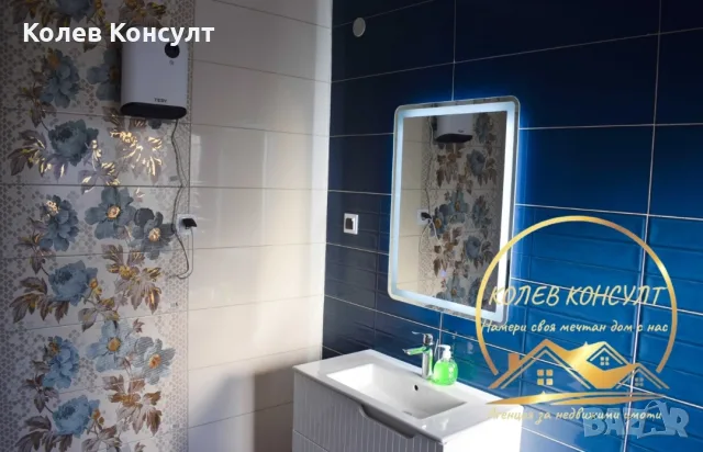 Къща село Орешец , снимка 11 - Къщи - 55300370