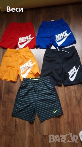 Детски дрехи Nike/Найк, снимка 2 - Детски комплекти - 54389670