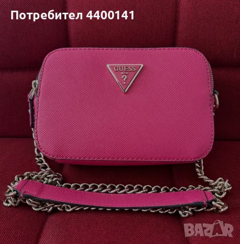 Оригинална дамска чанта ,,Pinko’’
