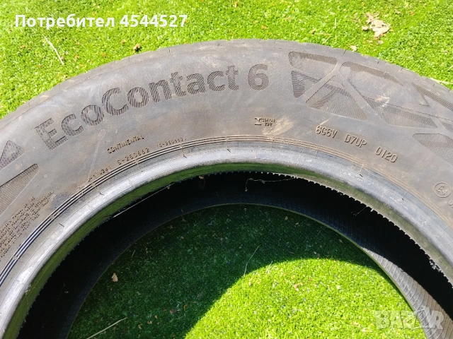 Продавам гуми 4 броя 215/65/16, снимка 4 - Гуми и джанти - 54309576