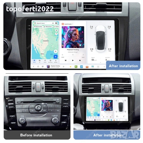 Мултимедия за Mazda 6 (2008-2013) + Подарък камера, снимка 3 - Аксесоари и консумативи - 55056326
