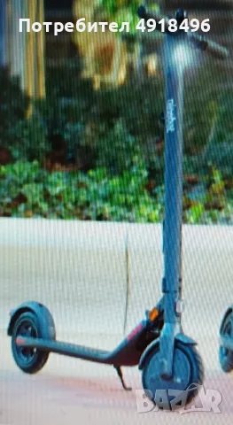 Електрически скутер/тротинетка Segway Ninebot E22E