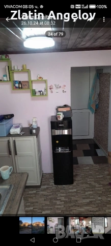 бродавам, снимка 9 - Къщи - 54385429