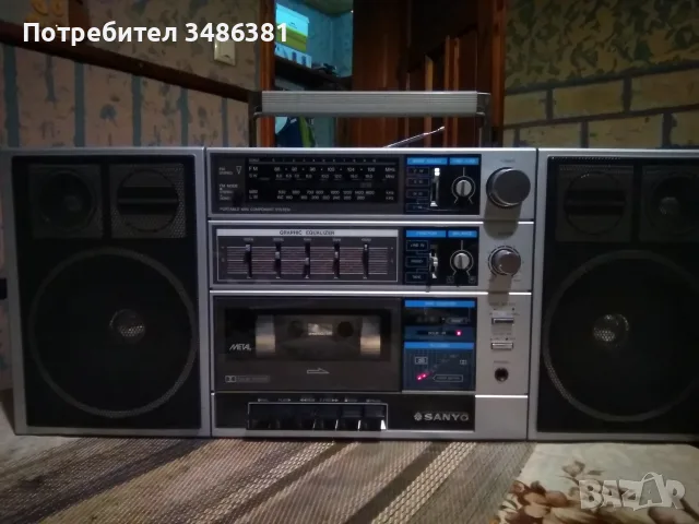SANYO C 30 SANYO C30