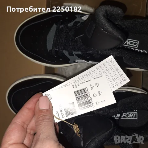 Адидас Adidas кецове , снимка 4 - Маратонки - 55435329