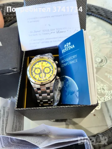 Festina chrono bike F20670
