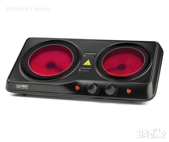 Инфрачервен котлон FIRST FA-5097-2 