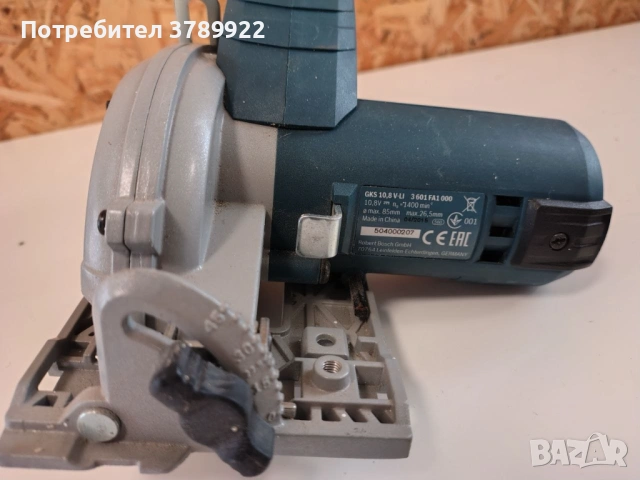 Винтоверти, прободен и саблен трион, циркуляр BOSCH, снимка 4 - Винтоверти - 54760462