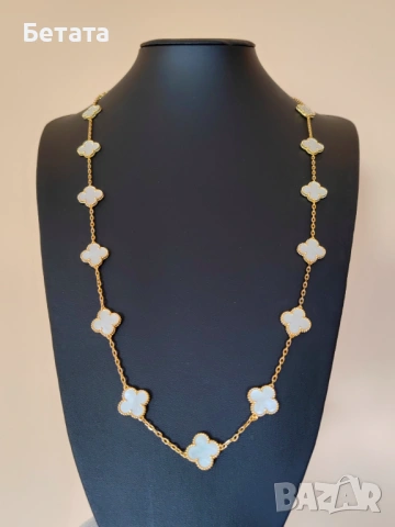 Дълго дамско колие с 20 детелини от бял седеф Van Cleef & Arpels VCA, снимка 8 - Колиета, медальони, синджири - 54357399