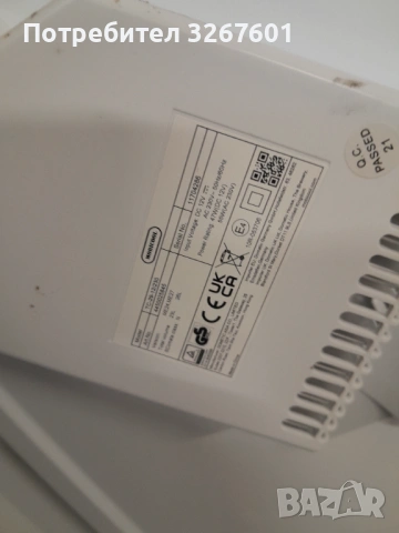 Хладилна чанта  12/220v , снимка 11 - Хладилни чанти - 54352085