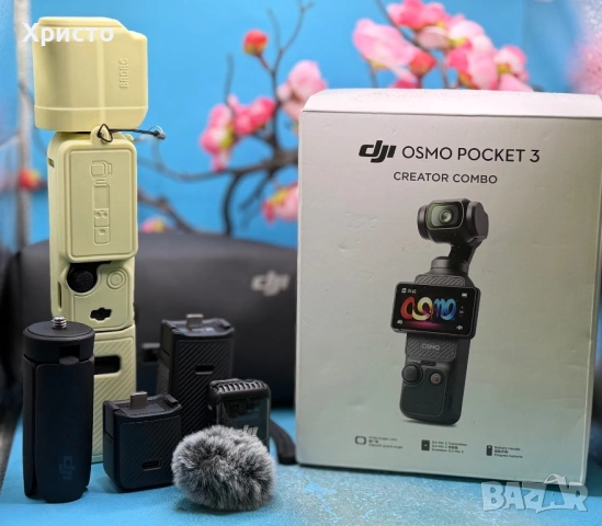 Екшън камера DJI Osmo Pocket 3 Creator Combo + Богат комплект аксесоари + 256GB SanDisk Extreme PRO 