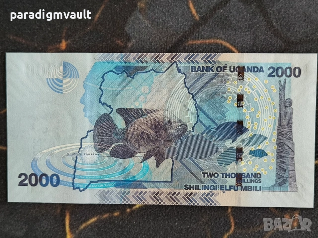 Банкнота - Уганда - 2000 шилинга UNC | 2021г., снимка 2 - Нумизматика и бонистика - 54313612