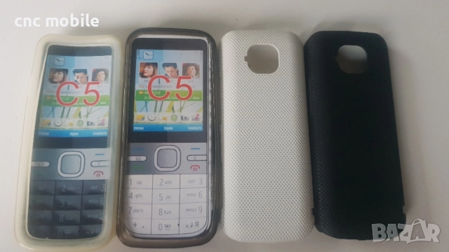 Калъф Nokia 5800 Nokia 300 Nokia C3-01 Nokia 501 Nokia 309 Nokia 311 Nokia 610 Nokia X6, снимка 3 - Резервни части за телефони - 54963520