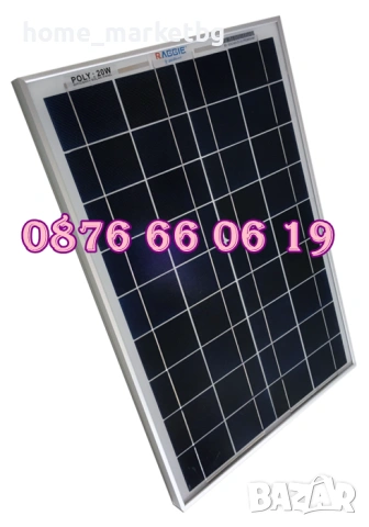 Соларен панел 20W, слънчев панел 20W, контролери, снимка 2 - Други - 54154221