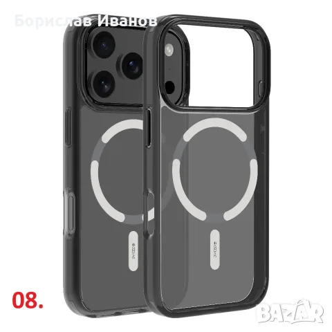 Кейсове Dviced Magsafe за iPhone 17, 17 Pro, 17 Pro Max, снимка 4 - Калъфи, кейсове - 55553845