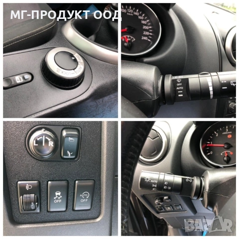 Nissan Qashkai 1.6dci 4x4 6+1, снимка 11 - Автомобили и джипове - 54728774