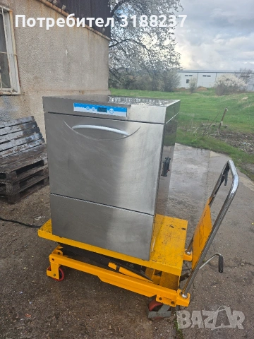 Професионална миялна машина Elettrobar 