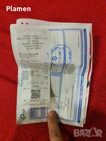 Камера Tapo C230, снимка 9 - IP камери - 54036024