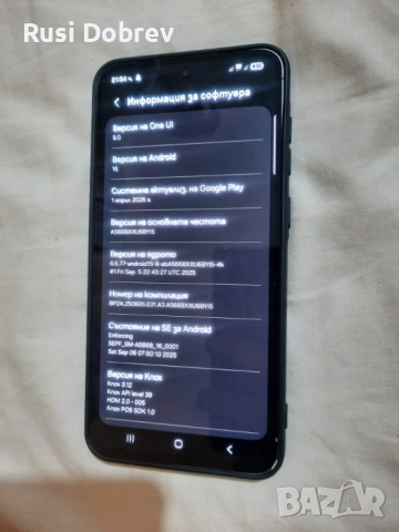 Samsung galaxy A56, снимка 2 - Samsung - 54622227