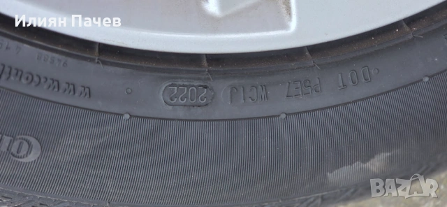 235 55 19 Continenal CROSS Contact DOT 2022-2023 борд, снимка 4 - Гуми и джанти - 54516402