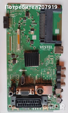 Main Board 17MB140, снимка 2 - Части и Платки - 55154901