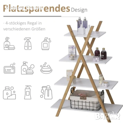 Рафт за баня Kleankin, Стоящ рафт, 4 нива, снимка 4 - Етажерки - 54546259