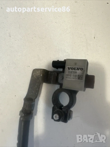 Отрицателен кабел за акумулатор за Volvo V70 2.0 TDI 163HP (2012) 31327698, снимка 2 - Части - 54112368