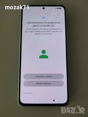 Смартфон Xiaomi Redmi Note 14, 8GB RAM, 256GB, 5G - за части, снимка 5 - Xiaomi - 55689551