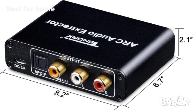 HDMI ARC адаптер, Tendak ARC аудио екстрактор с цифров оптичен TOSLINK SPDIF/коаксиален, снимка 2 - Кабели и адаптери - 54995295