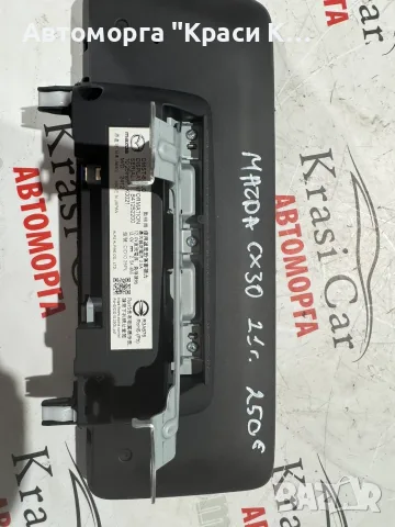 DMST611J0 Оригинална GPS навигационна система MAZDA CX30 Мазда ЦХ30 2024г.