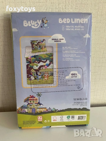 Детски спален комплект от 2 части Bluey Garden Party Блуи, за кошарa/малко легло, снимка 4 - Спално бельо и завивки - 54391268