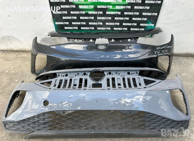 Брони предни броня за Фолксваген ИД 4 Vw ID.4 ID 4