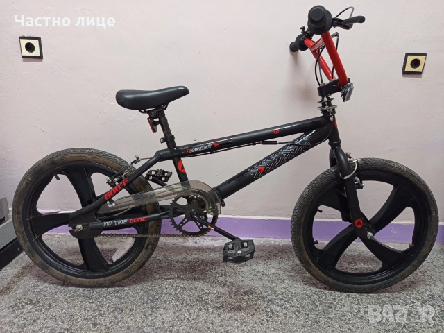 BMX "Air Walk" Faren Heit 20"