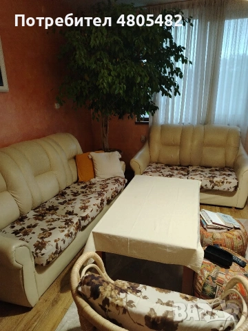 Кожени дивани, снимка 2 - Дивани и мека мебел - 54286202