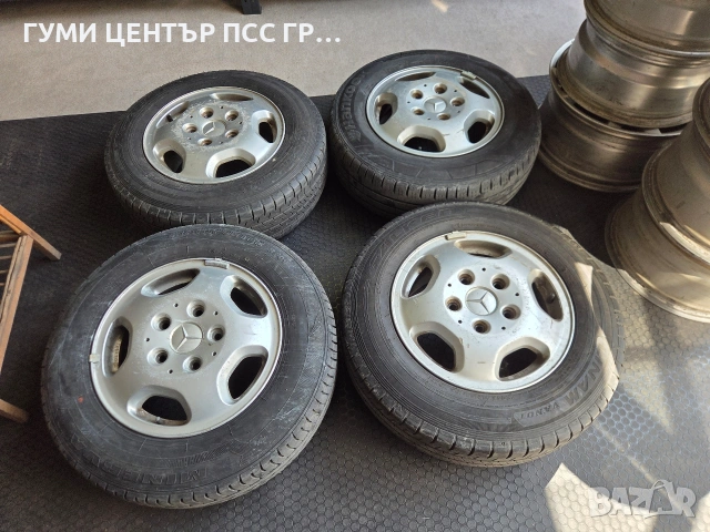 Джанти за Мерцедес Спринтер 15 цола