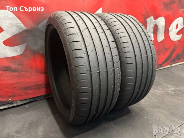 235 40 19, Летни гуми, Debica PrestoHP2, 2 броя