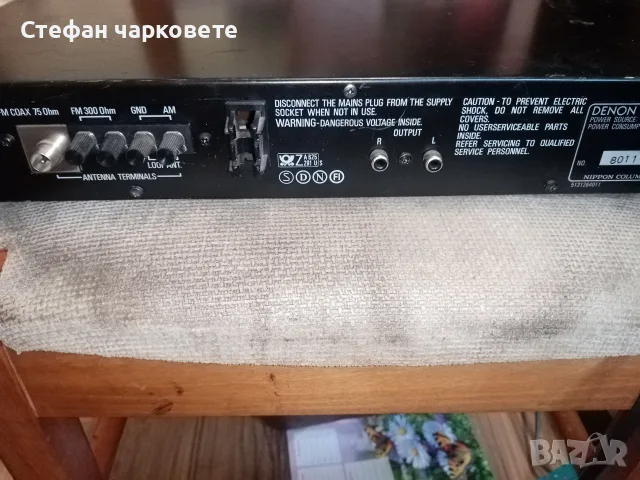 Радио тунер DENON, снимка 9 - Ресийвъри, усилватели, смесителни пултове - 55600035
