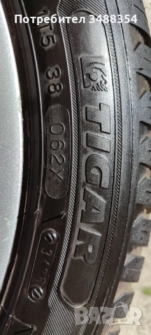 Лети джанти 17" 4х114.3 за Chevrolet Epica с почти нови всесезонни гуми с ГАРАНЦИЯ, снимка 7 - Гуми и джанти - 54749256