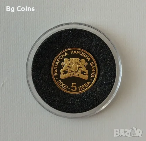 Монети БНБ PCGS NGC , снимка 17 - Нумизматика и бонистика - 51193567