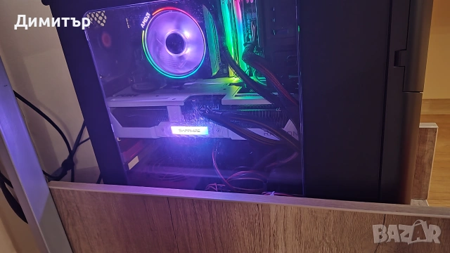 Продавам компютър: radeon RX 9070, ryzen 5700x, 32 GB DDR4, 500 GB WD black nvme