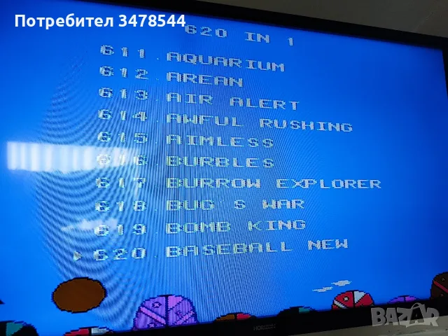 Телевизионна игра TV Game Console Y2 Data Frog, снимка 6 - Други игри и конзоли - 55598849
