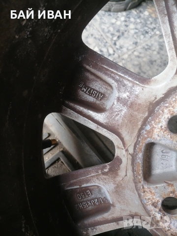 АЛУМИНИЕВИ ДЖАНТИ 15 КИ ЗА VW , снимка 4 - Гуми и джанти - 53971736
