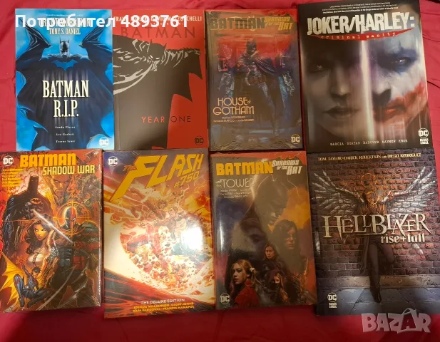 Комикси /графични романи част 6, снимка 6 - Списания и комикси - 55425556