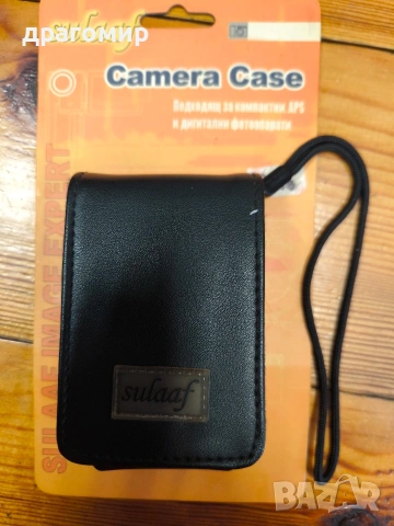 Canon IXUS 132, снимка 12 - Фотоапарати - 54849002