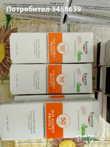 Кремове за лице Eucerin , снимка 6 - Козметика за лице - 55078999