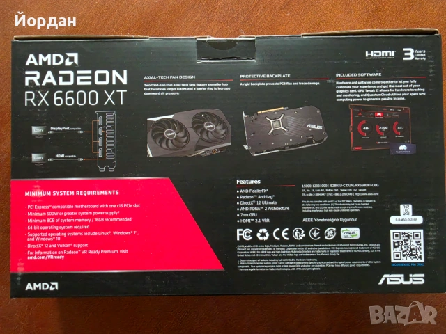  ASUS RX 6600 XT DUAL OC Edition 8 GB GDDR 6, снимка 4 - Видеокарти - 54599563