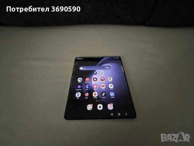 Samsung Galaxy Z Fold 5