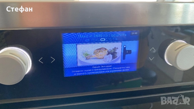 Фурна за вграждане BEKO, снимка 7 - Печки, фурни - 54648103